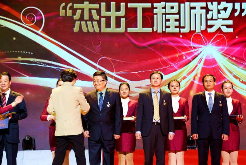 世界杯药业董事长肖伟获中药行业首枚“杰出工程师奖”