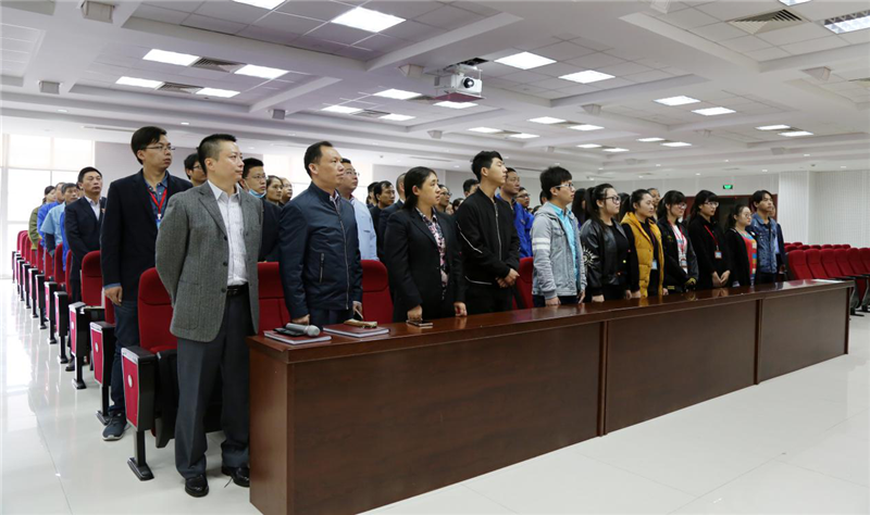 【学习贯彻十九大精神系列报道之二】世界杯药业组织观看党的十九大开幕会实况