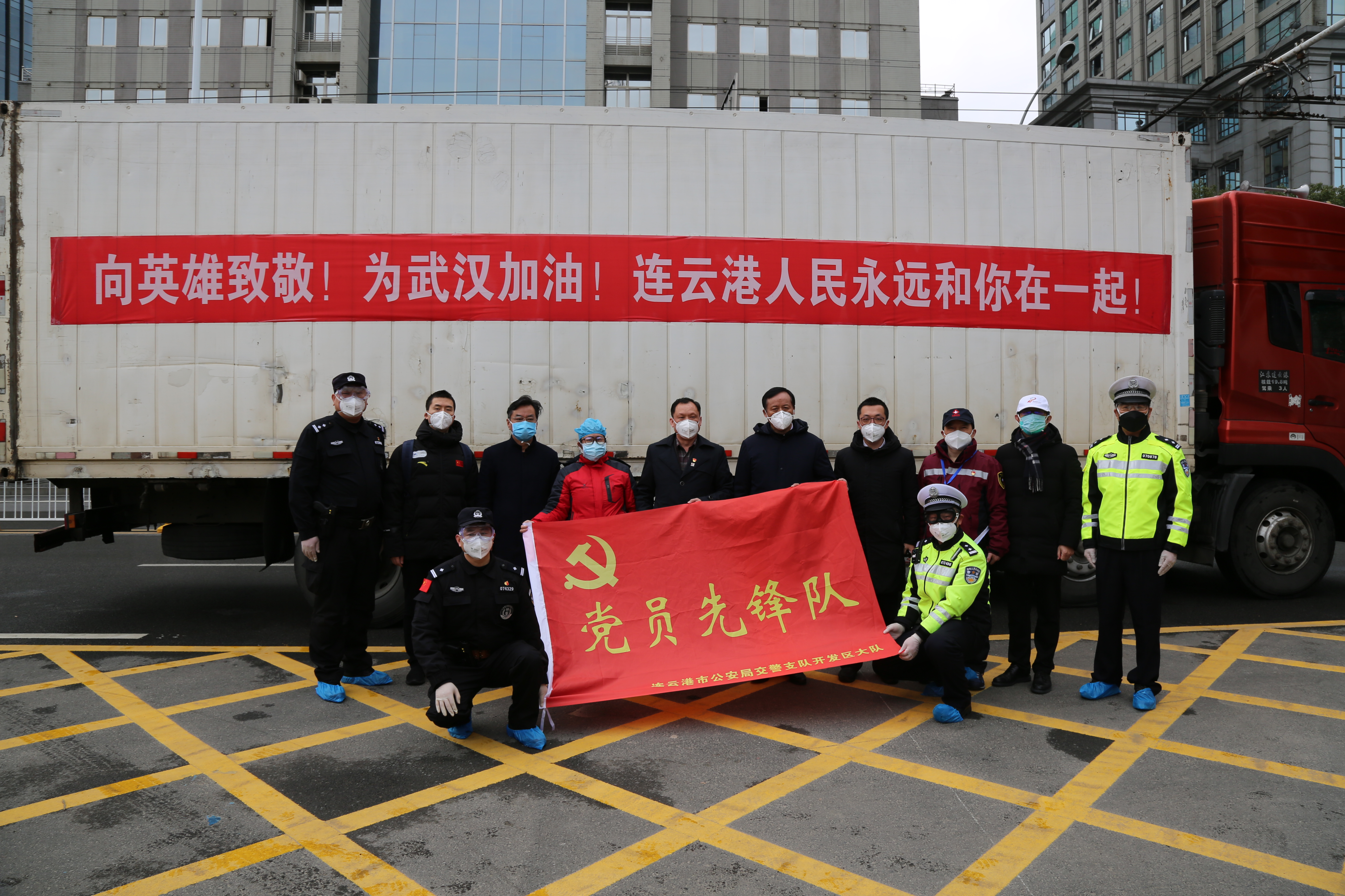 Jiangsu 世界杯 Co, Ltd. Все права защищены