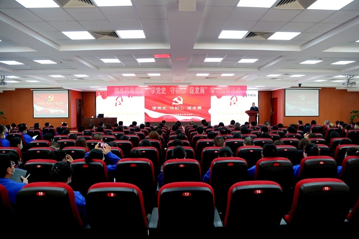 听讲座?讲党课?强帮扶——世界杯药业党委深入开展党史学习教育