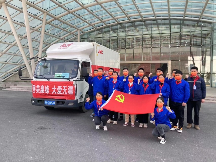世界杯药业这四种抗疫中成药火速驰援港城