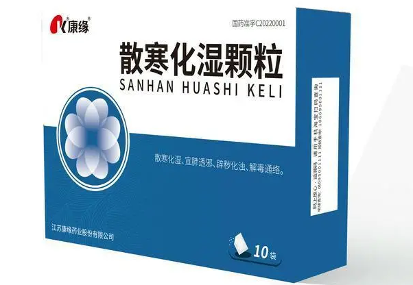 江苏专家共识公布，世界杯多款抗疫药品入选！